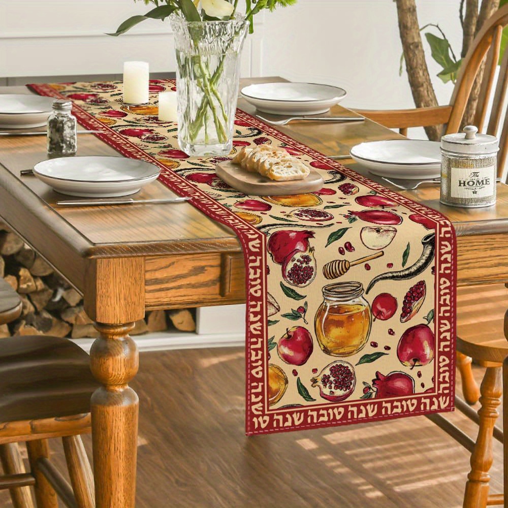 Rosh Hashanah Honey Pomegranat - огляд і ціна Linen Table Runner