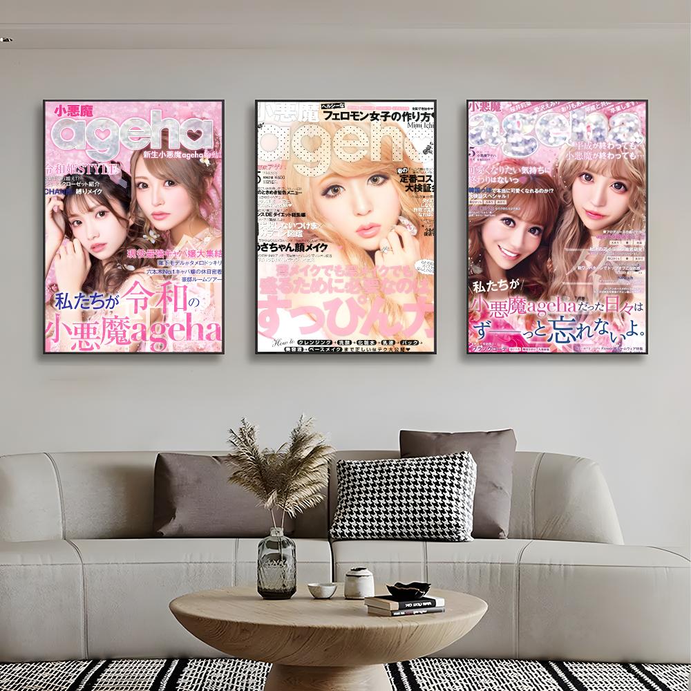 Fashion Magazine K-Koakuma Age - огляд і ціна Home Decor Magazine